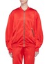 Main View - Click To Enlarge - 42|54 - 'Queen of Hearts' gathered cuff bomber jacket