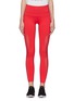 Main View - Click To Enlarge - 42|54 - 'Queen of Hearts' mesh panel performance leggings