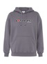 Main View - Click To Enlarge - VETEMENTS - Slogan graphic embroidered unisex hoodie