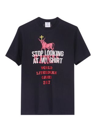 Main View - Click To Enlarge - VETEMENTS - 'Bull' graphic slogan print unisex T-shirt