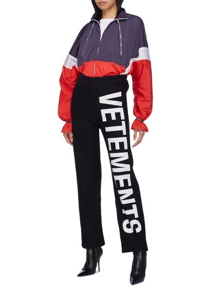 Figure View - Click To Enlarge - VETEMENTS - Logo tape balloon sleeve colourblock track jacket