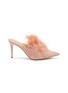 Main View - Click To Enlarge - GIANVITO ROSSI - 'Costance' marabou feather suede mules