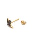 Detail View - Click To Enlarge - HYÈRES LOR - 'Colombe d'Or' diamond 14k gold stud earrings