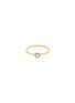 Main View - Click To Enlarge - HYÈRES LOR - 'White Moon' diamond 14k gold twist band ring