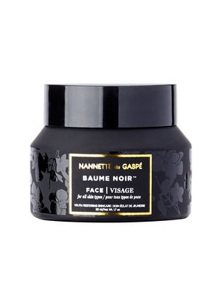 Main View - Click To Enlarge - NANNETTE DE GASPÉ - Baume Noir™ Face 50ml