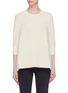 Main View - Click To Enlarge - SACAI - Poplin back wool mixed knit sweater