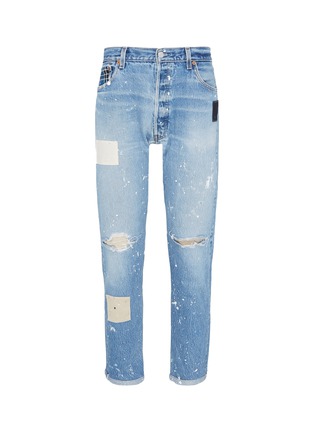 Main View - Click To Enlarge - ATELIER & REPAIRS - Paint splatter mix patch ripped jeans
