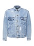 Main View - Click To Enlarge - ATELIER & REPAIRS - Ripped denim jacket