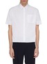 Main View - Click To Enlarge - WALES BONNER - Contrast stripe side split short sleeve shirt