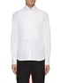 Main View - Click To Enlarge - WALES BONNER - Daisy embroidered bib tuxedo shirt