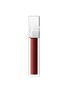 Main View - Click To Enlarge - NARS - Full Vinyl Lip Lacquer – Mississippi