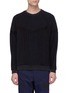 Main View - Click To Enlarge - 73333 - 'Spin' stripe quilted raglan sweatshirt