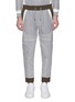 Main View - Click To Enlarge - 73333 - 'Biker' colourblocked quilted sweatpants
