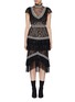 Main View - Click To Enlarge - ALICE & OLIVIA - 'Annetta' contrast stripe ruffle tiered lace dress