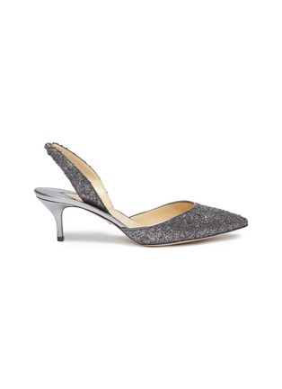 Main View - Click To Enlarge - PAUL ANDREW - 'Rhea' metallic crackle bouclé slingback pumps