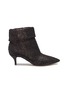 Main View - Click To Enlarge - PAUL ANDREW - 'Banner' foldover cuff crackle bouclé ankle boots