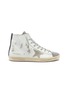 Main View - Click To Enlarge - GOLDEN GOOSE - 'Francy' bead leather high top sneakers