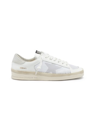 Main View - Click To Enlarge - GOLDEN GOOSE - 'Stardan' mesh panel leather sneakers