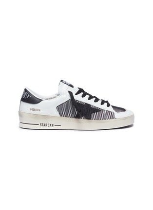 Main View - Click To Enlarge - GOLDEN GOOSE - 'Stardan' mesh panel leather sneakers