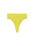 Main View - Click To Enlarge - ABYSSE - 'Benson' high waist bikini bottoms