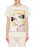 Main View - Click To Enlarge - GUCCI - x Chikae Ide 'Viva! Volleyball' sequinned graphic print T-shirt
