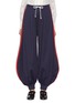 Main View - Click To Enlarge - GUCCI - Web stripe outseam harem pants