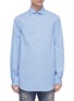 Main View - Click To Enlarge - GUCCI - Stripe half button placket shirt