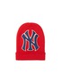 Main View - Click To Enlarge - GUCCI - x Major League Baseball 'NY Yankees™' logo appliqué wool beanie