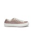 Main View - Click To Enlarge - PEDRO GARCIA  - 'Parson' glitter flatform sneakers