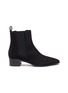 Main View - Click To Enlarge - AEYDE - 'Lou' suede Chelsea boots
