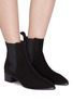 Figure View - Click To Enlarge - AEYDE - 'Lou' suede Chelsea boots