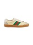 Main View - Click To Enlarge - GUCCI - Web stripe suede panel leather sneakers