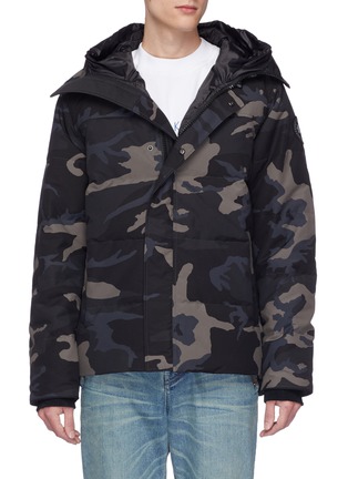 Main View - Click To Enlarge - CANADA GOOSE - 'MacMillan' camouflage print down puffer parka