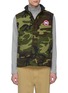 Main View - Click To Enlarge - CANADA GOOSE - 'Garson' camouflage print down puffer vest