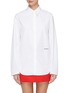 Main View - Click To Enlarge - CALVIN KLEIN 205W39NYC - Logo embroidered puff sleeve shirt