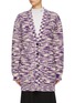Main View - Click To Enlarge - CALVIN KLEIN 205W39NYC - Marled wool knit cardigan