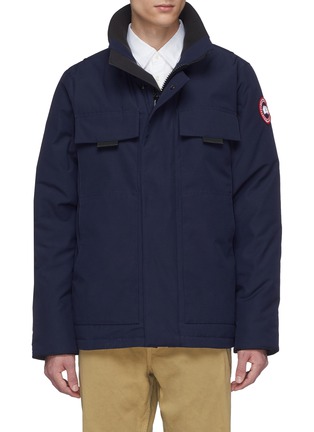 Main View - Click To Enlarge - CANADA GOOSE - 'Forester' down jacket