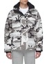 Main View - Click To Enlarge - CANADA GOOSE - 'Maitland' detachable hood camouflage print down parka