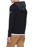 Back View - Click To Enlarge - CANADA GOOSE - 'WindBridge' nylon panel Merino wool knit zip hoodie