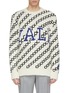 Main View - Click To Enlarge - CALVIN KLEIN 205W39NYC - x Yale University Slogan intarsia oversized sweater