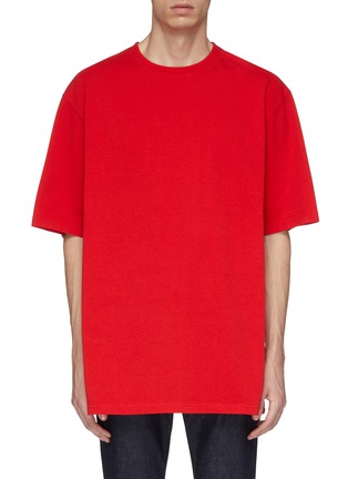 Main View - Click To Enlarge - CALVIN KLEIN 205W39NYC - Cutout back oversized T-shirt