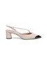 Main View - Click To Enlarge - PEDDER RED - 'Vienna' contrast toe leather slingback pumps