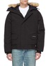Main View - Click To Enlarge - CANADA GOOSE - 'Chilliwack' coyote fur hooded down jacket