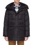 Main View - Click To Enlarge - CANADA GOOSE - 'Silverthorne' down puffer parka