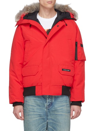 Main View - Click To Enlarge - CANADA GOOSE - 'Chilliwack' fur hooded down jacket – Fusion Fit