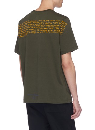 Back View - Click To Enlarge - OAMC - Logo quotation print T-shirt