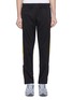 Main View - Click To Enlarge - M+RC NOIR - Logo stripe outseam track pants