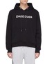 Main View - Click To Enlarge - 8-BIT - 'Game Over Continue' textured slogan print hoodie