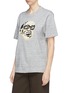 Front View - Click To Enlarge - 8-BIT - Textured graphic print unisex T-shirt