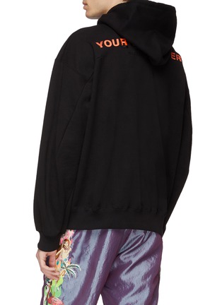 Back View - Click To Enlarge - DOUBLET - Logo slogan embroidered hoodie